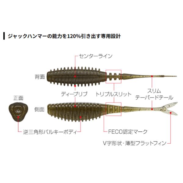 backlash_y-4533625153418_5_d_20260404224304