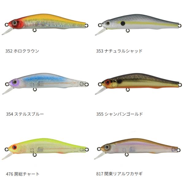 backlash_y-4541014119495_3_d_20260402154318