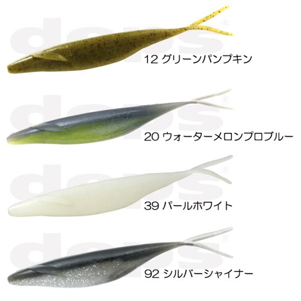 backlash_y-4544565225127_3_d_20260404174304