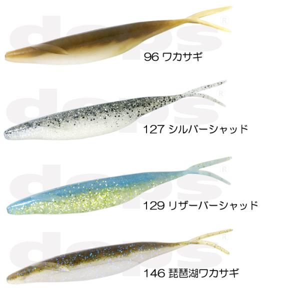 backlash_y-4544565225127_4_d_20260404174306