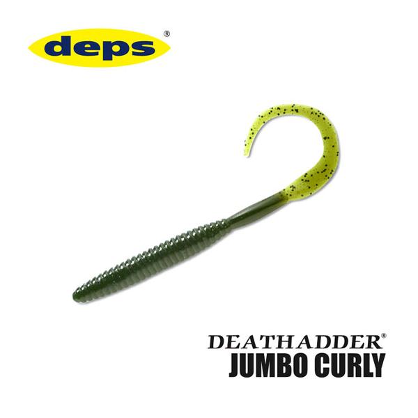 デプス　デスアダーグラブ　ジャンボカーリー　新品セット　大量 Amazon | デプス デスアダー ジャンボカーリー 7インチ 24