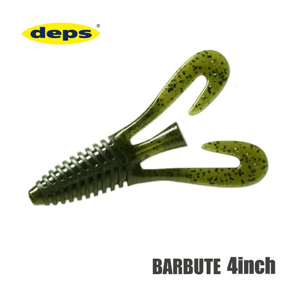 deps デプス バルビュータ 4inch deps BARBUTE【1】 : バックラッシュ