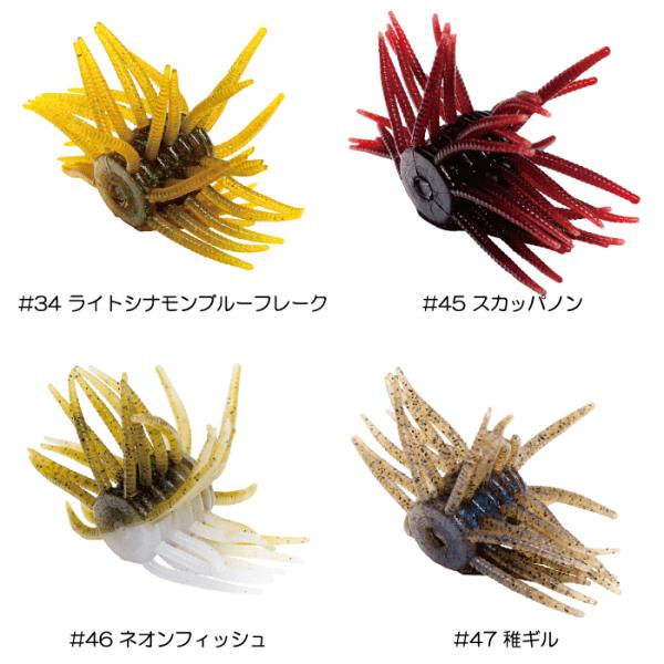 backlash_y-4548393044110_4_d_20260404124322