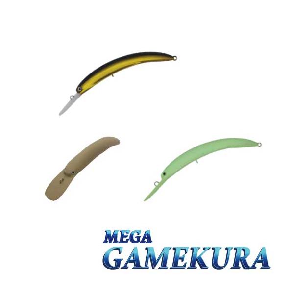 ディスプラウト メガガメクラ フローティング【1】 : バックラッシュ