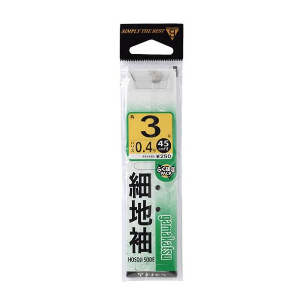 がまかつ    細地袖  糸付 茶