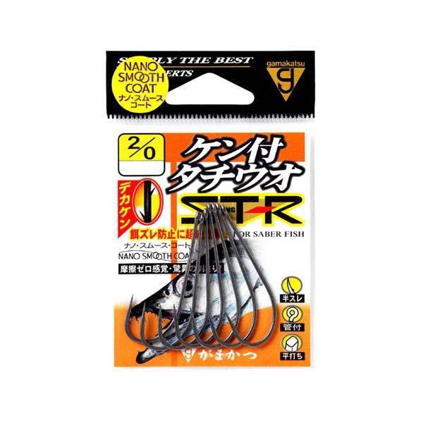 他サイト： がまかつ    68558 ケン付タチウオST-R バラ ナノスムースコートの商品画像