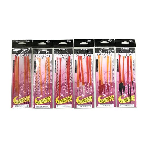 ܂  VRlN^C #19 bh/O[ubNX|bg