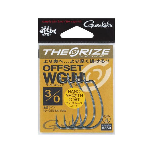 ガマカツ　セオライズオフセットフック　WG-H　ナノスムースコート　Gamakatsu　THEORIZE　