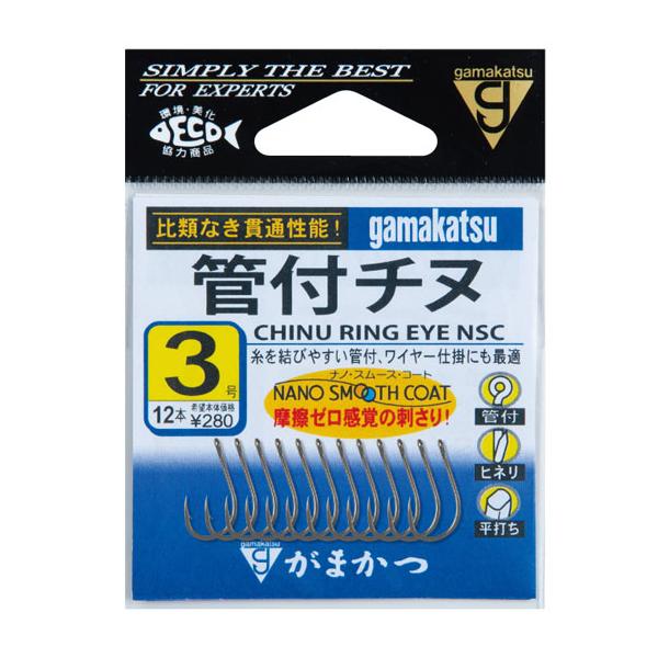 がまかつ　管付チヌ　ナノスムースコート　Gamakatsu　