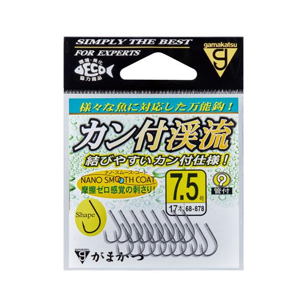 がまかつ　カン付渓流　Gamakatsu　