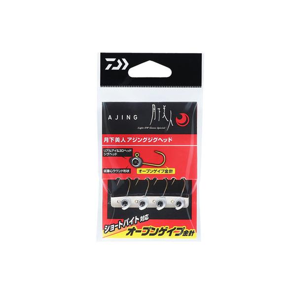 他サイト： ダイワ 月下美人アジングジグヘッド 1.5g　DAIWAの商品画像