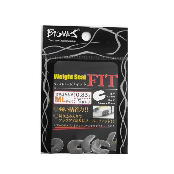 シール ハードの人気商品 通販 価格比較 価格 Com