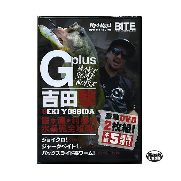 �y���[���։z�yDVD�z�@�n���ہ@�W�[�v���X�@Vol.1�@�g�c�� G-Plus