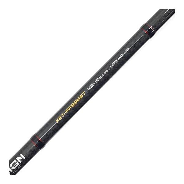 【希少】 KET-PF69MST エクスカージョン　送料込み　パワーフィネス キラーヒート エクスカージョン テクニカル KET-PF69MST