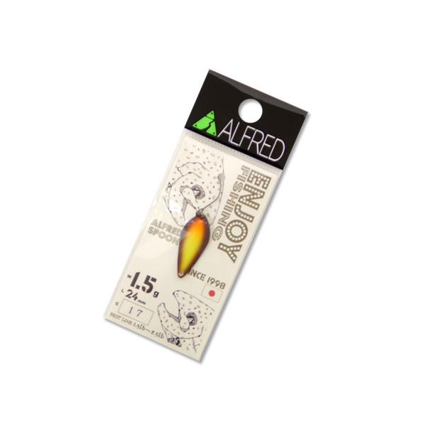 全17色】 アルフレッド アルフスプーン / ALF スプーン 1.5g 【1