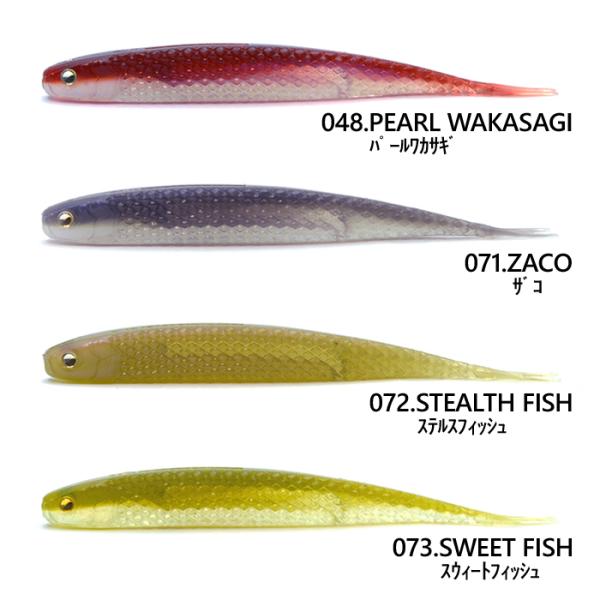 backlash_y-4570049121807_3_d_20260404144314