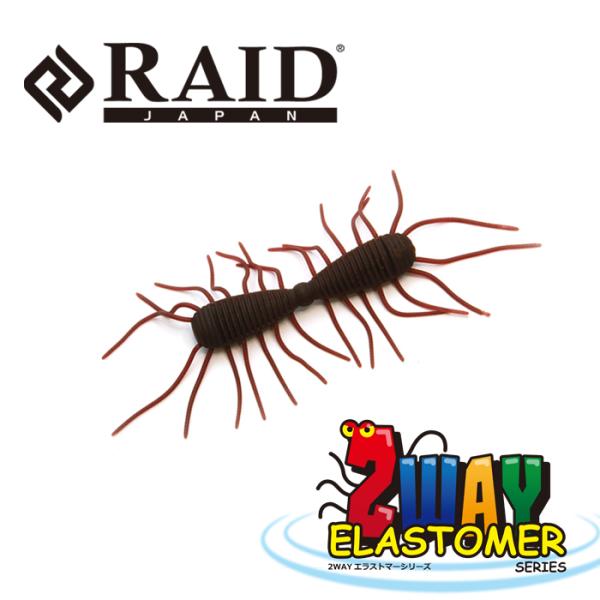 backlash_y-4570049129285_2_d_20260404152213