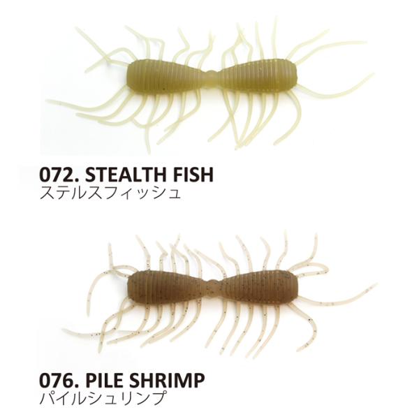 backlash_y-4570049129285_4_d_20260404152210