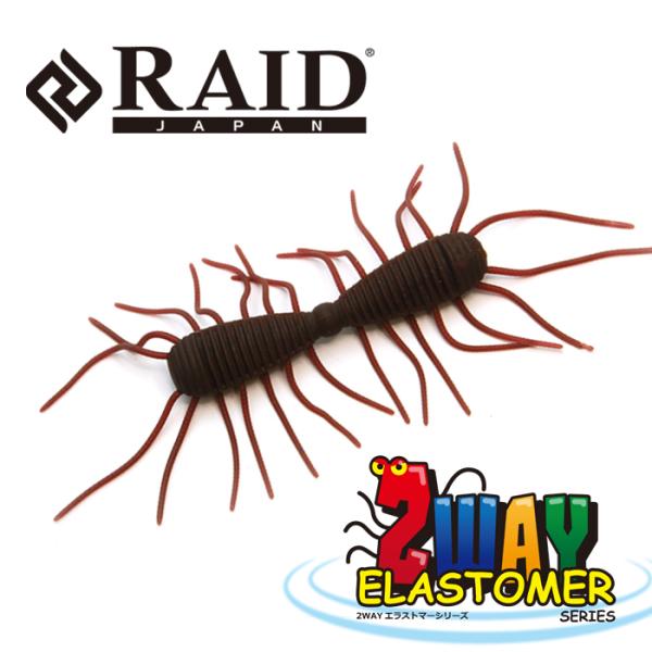 backlash_y-4570049129346_2_d_20260404184315