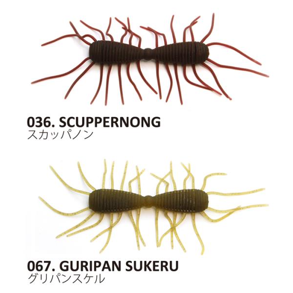 backlash_y-4570049129346_3_d_20260404184315