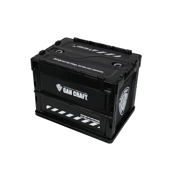 GAN CRAFT（ガンクラフト） ガンコン2 20L 折りたたみ式タックル