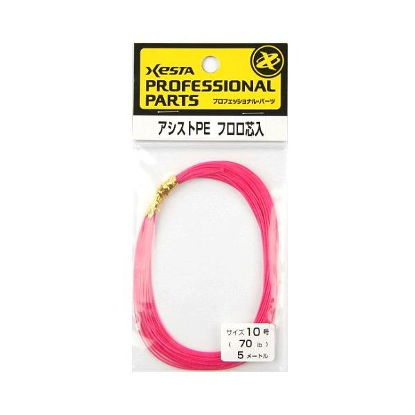 アシストライン 下田漁具 アシストPE／ピンク フロロ芯入10号（70Lb