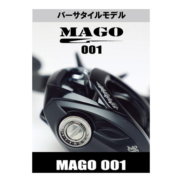 GAN CRAFT MAGO 001 ベイトリール Amazon | GAN CRAFT(ガンクラフト) リール MAGO 001 L | ガン