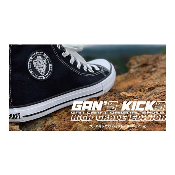 backlash_y-457133606405