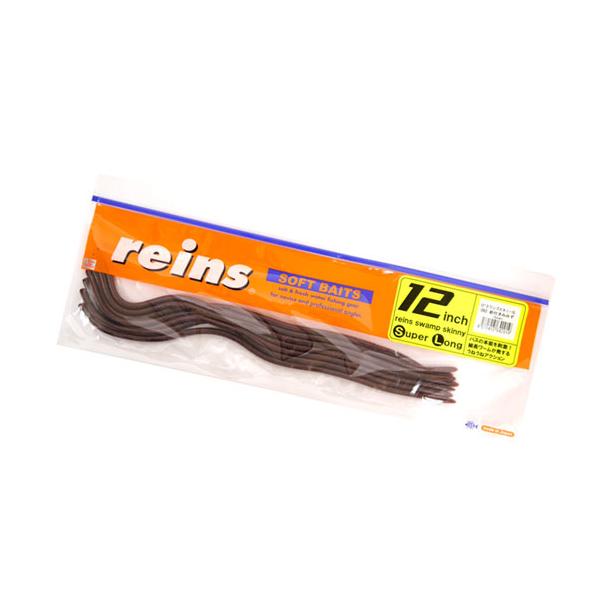 レインズ　スワンプスキニー　6.5 　21点セット 　reins レインズ スワンプスキニー 6.5 21点セット reins reins レイン