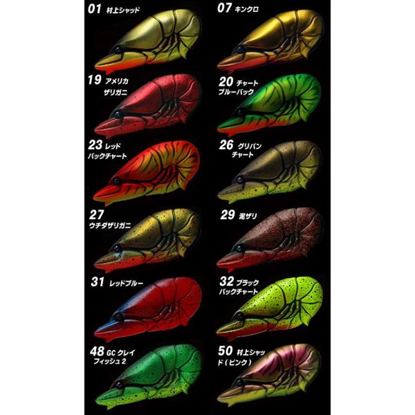 一誠 Gcザリバイブジュニア 57 Issei Gc Zari Vib Jr 1 Buyee Buyee 日本の通販商品 オークションの代理入札 代理購入