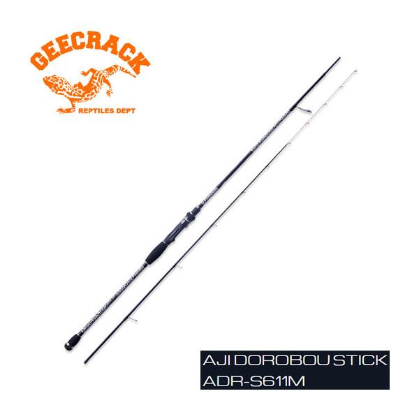 ジークラック 鯵泥棒スティック ADR-S611M GEECRACK AJI DOROBOU