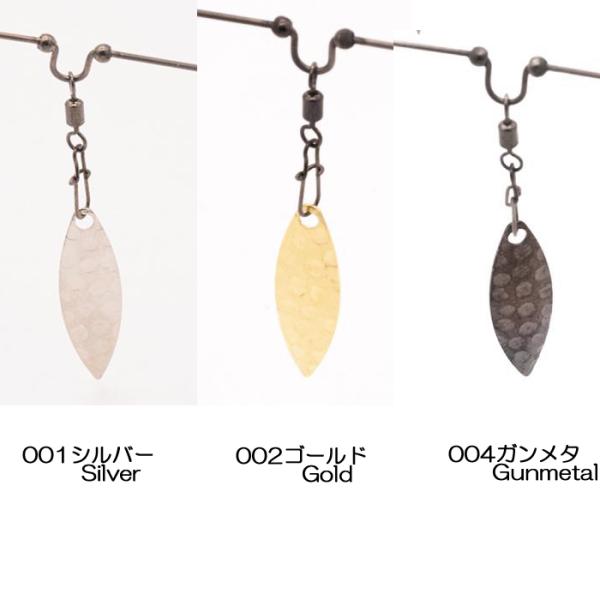 backlash_y-4571473844478_3_d_20260403144322