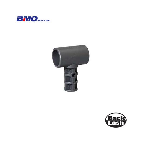 backlash_y-4571484490282