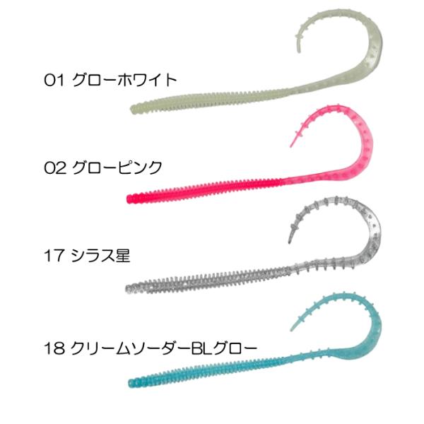 backlash_y-4571675001259_3_d_20260405004207