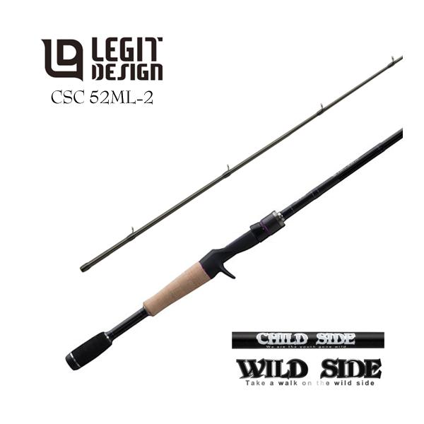 レジットデザイン チャイルドサイド CSC52ML-2 レジットデザイン チャイルドサイド CSC 52ML-2 子供用