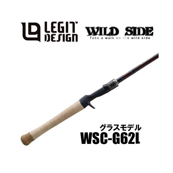 LEGITDESIGN　WILD SIDE WSC-G62L 新品 レジットデザイン ワイルドサイド WSC G62L グラス : バック