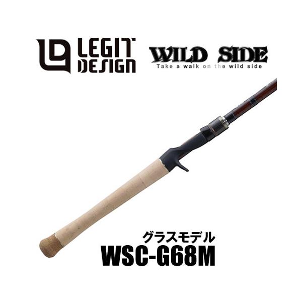 ワイルドサイド　g68m  ピュアグラス backlash_y-4573126350725