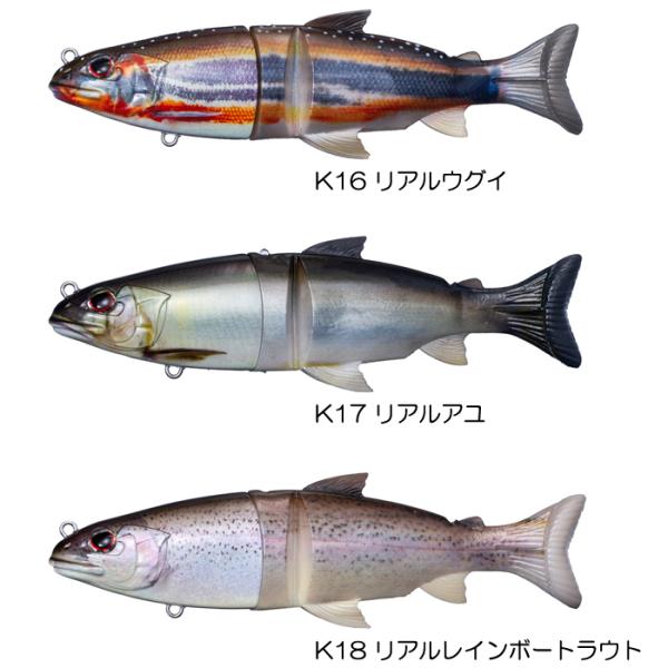 backlash_y-4573189549531_3_d_20260404224333