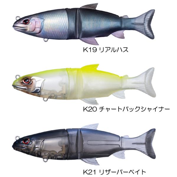 backlash_y-4573189549531_4_d_20260404224311