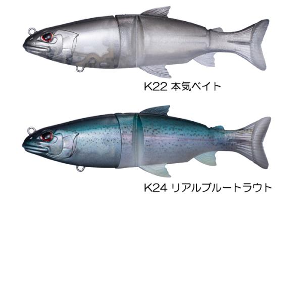 backlash_y-4573189549531_5_d_20260404224305