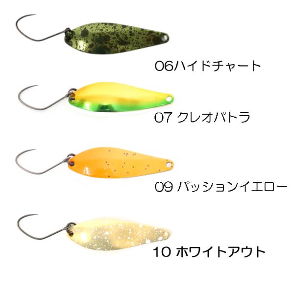 backlash_y-4573265534468_4_d_20260403145833