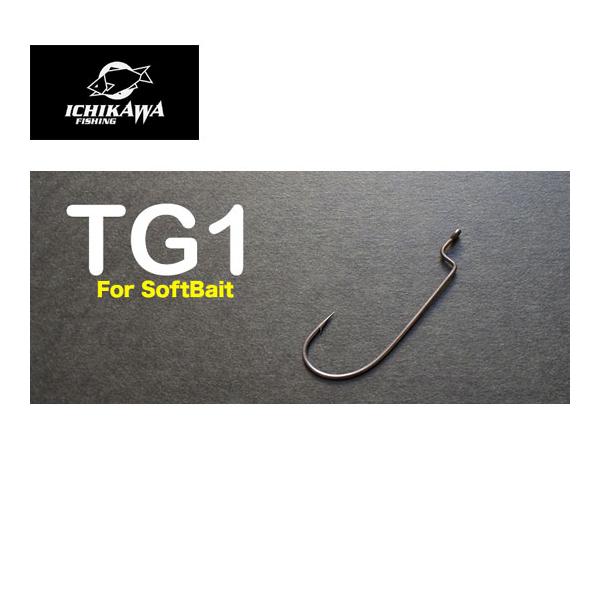イチカワフィッシング TG-1