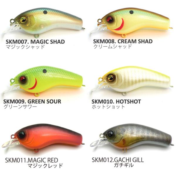 backlash_y-4573607300201_4_d_20260404145820