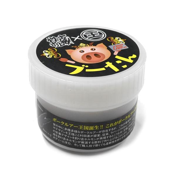 backlash_y-4580018390813