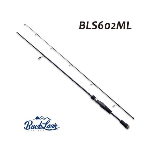 パックロッド-スピニング US-824L パックロッド-スピニング US-824L