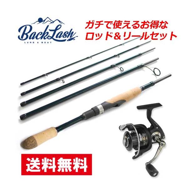 スピニング リール 2500 ロッド 釣竿の人気商品 通販 価格比較 価格 Com