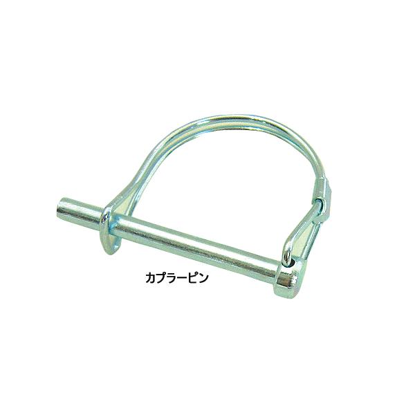 BLASTTRAIL/ブラストトレイル カプラーピン　品番19026 ●サイズ： シャフト径 6ｍｍ、シャフトの長さ： 60ｍｍ●素材：スチール ★トレーラーカプラー用のロックピンです。