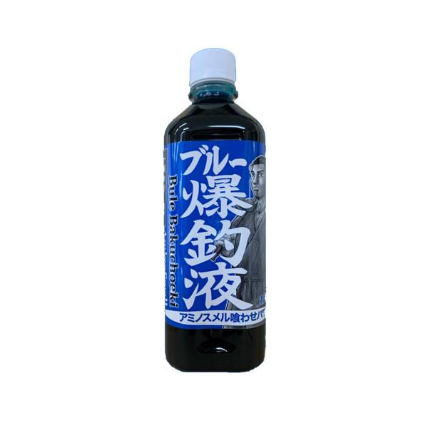 押江込蔵　ブルー爆釣液　600g　オールラウンド　osiekomzou