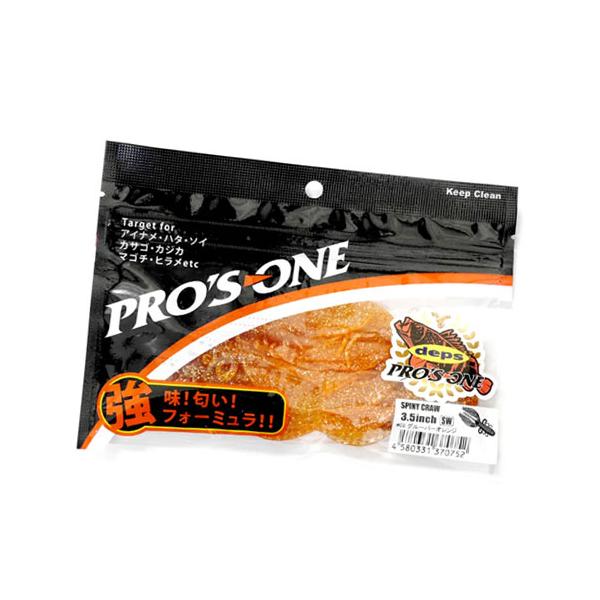 deps（デプス） プロズワン×デプス スパイニークロー 3.5inch PROS ONE