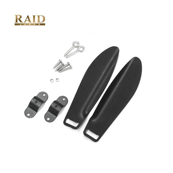 RAID JAPAN DEKA DODGE 5個セット backlash_y-4580362937771